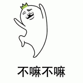示例图片